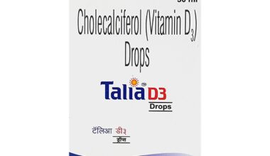 Talia D3 Drops 30ml