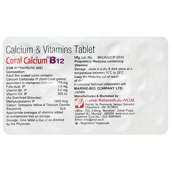CORAL CALCIUM B12 Tablet 15's - Image 4