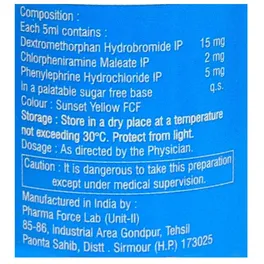 Asthakind-DX Syrup Sugar Free - Image 2