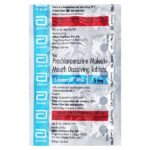 STEMETIL MD 5mg Tablet 15's