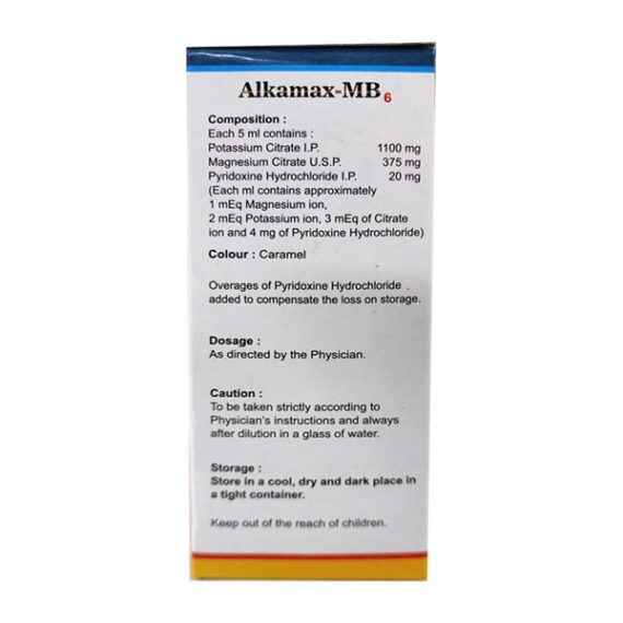 Alkamax Mb6 Syrup 200ml - Image 2