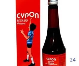 Cypon Syrup 200ml