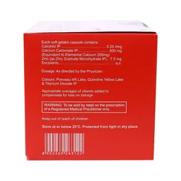 Gemcal Capsule - Image 3