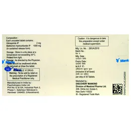 Glimestar-M2 Forte Tablet PR - Image 2