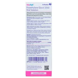 MUout Oral Solution - Image 2