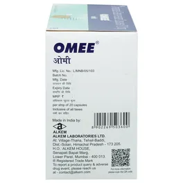 Omee Capsule - Image 2
