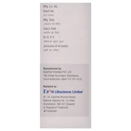 OtoGESIC Ear Drop - Image 5