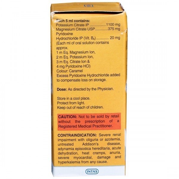 Potrate-MB6 Oral Solution Orange - Image 3
