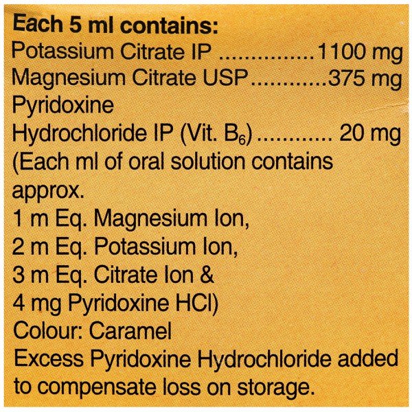 Potrate-MB6 Oral Solution Orange - Image 4