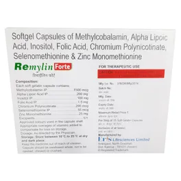 Remylin Forte Softgel Capsule - Image 2