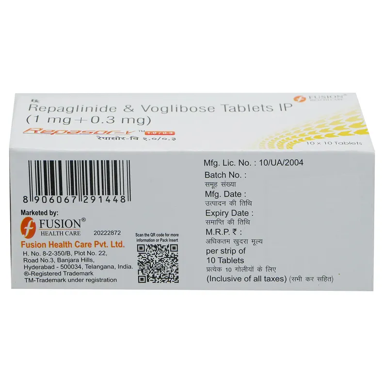 Repasor V 1mg/0.3mg Tablet - Image 3