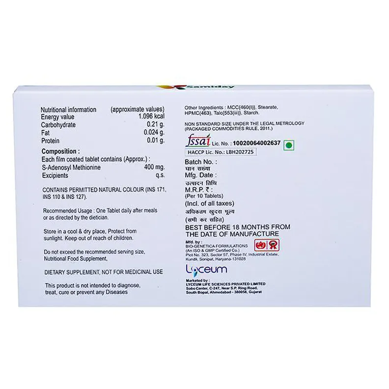 Samiday Tablet - Image 2