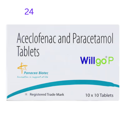 Weldinide F Respules (2ml Each)