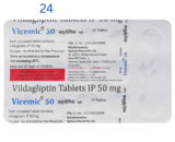 VICEMIC 50mg Tablet 15's