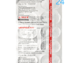 Benfica Forte Capsule