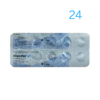 Bisoder 5mg Tablet