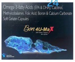Bon 4U-Max Soft Gelatin Capsule