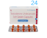 Cernos Soft Gelatin Capsule