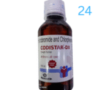 Codistar-DX Syrup Sugar Free