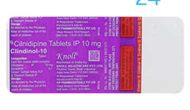 Clindinol 10mg Tablet