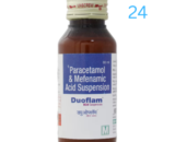 Duoflam Kid Suspension