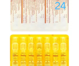 Deriphyllin Injection