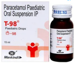 T-98 Paediatric Suspension