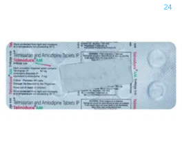 Telmiduce AM 40mg/5mg Tablet