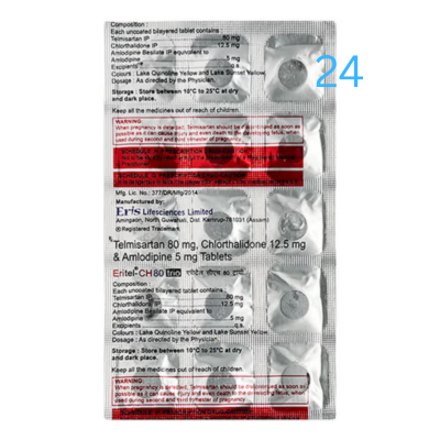 ERItel CH 80 Trio Tablet