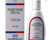 Takfa Forte Lotion