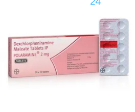 Polaramine 2mg Tablet