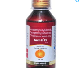 Kufril-D Syrup