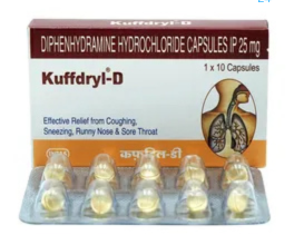 Kuffdryl D 25mg Capsule