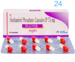 Fluvir 75mg Capsule