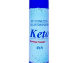 KETO Dusting Powder