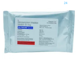 Glynium Respules (2ml Each)