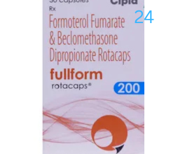 Fullform 200 Rotacap