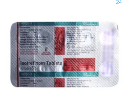 Glotret 5mg Tablet