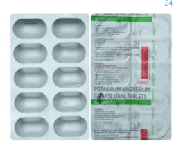 GUSHout Tablet