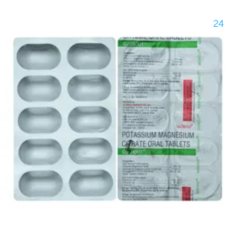 GUSHout Tablet