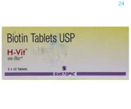 H-Vit Biotin Tablet