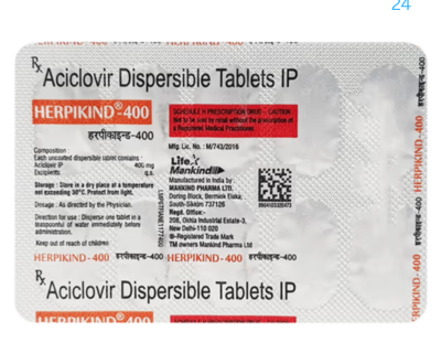Herpikind 400mg Tablet 10'S