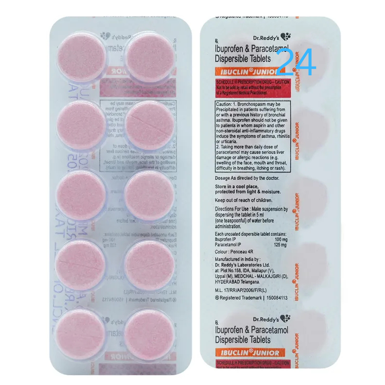 Ibuclin Junior 100mg/125mg Tablet
