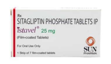 Istavel 25mg Tablet