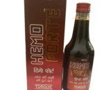 Hemoforte Iron & Folic Acid Syrup For Blood Enhancement Syrup
