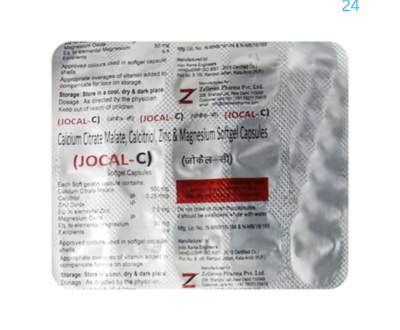 JOCal-C Soft Gelatin Capsule