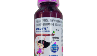 WIKORYL AMERICAN ICE CREAM FLAVOUR Oral Suspension 75ml