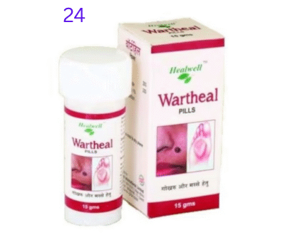 Healwell Wartheal Pills 15