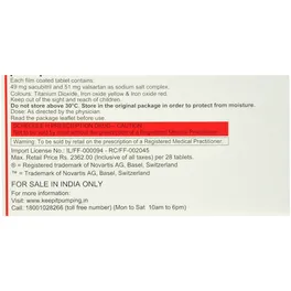 Vymada 100mg Tablet - Image 3