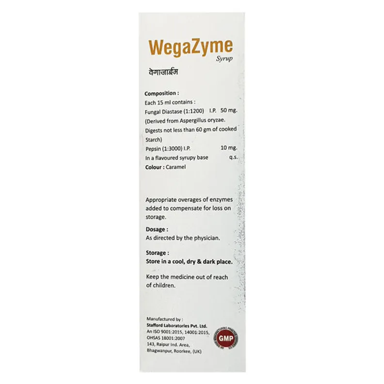 Wegazyme Syrup - Image 3